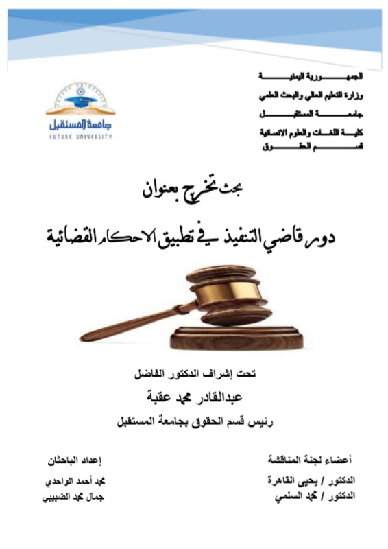 ك16.png