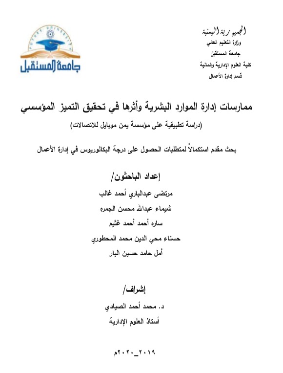 ك13.png
