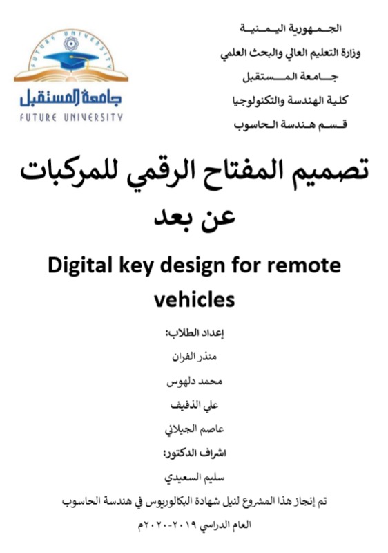 ك19.png