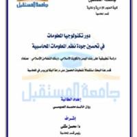 ك.jpg