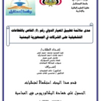 ك4.png